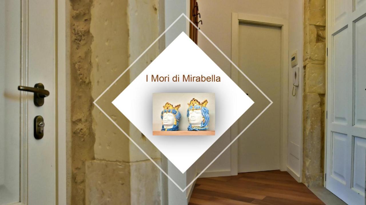 شقة Casa I Mori Di Mirabella سيراكوزا المظهر الخارجي الصورة